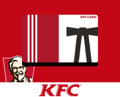 KFCカードの発行方法 アイキャッチ