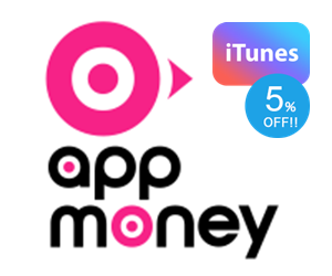 app moneyのアイキャッチ画像